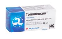 Топалепсин 25мг таблетки покрытые оболочкой №30 (АКРИХИН ХФК ОАО)