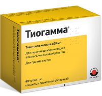 Тиогамма 600мг таблетки покрытые оболочкой №60 (DRAGENOPHARM APOTHEKER PUSCHL GMBH)