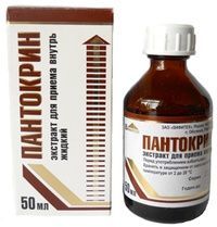 Пантокрин 50мл экстракт жидкий для приёма внутрь №1 флакон (ВИФИТЕХ ЗАО)