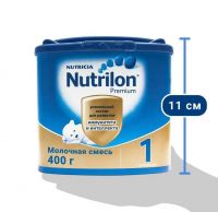 Nutrilon (Нутрилон) молочная смесь 1 400г премиум (ИСТРА-НУТРИЦИЯ ДЕТСКОЕ ПИТАНИЕ АО)