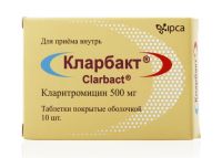 Кларбакт 500мг таблетки покрытые оболочкой №10 (IPCA LABORATORIES LTD.)