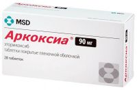 Аркоксиа 90мг таблетки покрытые плёночной оболочкой №28 (FROSST IBERICA C.A./MERCK SHARP & DOHME B.V.)
