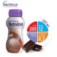 Нутридринк 200мл смесь жидк.д/энт.пит. №1 уп.  шоколад (NUTRICIA B.V.)