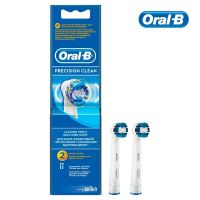 Oral-B (Орал би) насадка для электрической щетки precision clean №2 шт. (BRAUN ORAL-B IRELAND LTD.)