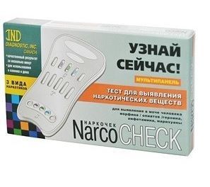 Челябинск тест на наркотики установить браузер тор на русском языке с официального сайта гидра
