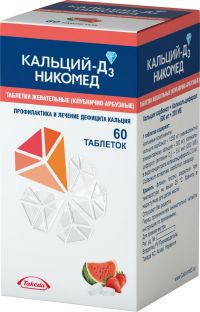 Кальций-д3 никомед 500мг таблетки жевательные №60 клубника арбуз (TAKEDA AS)