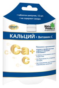 Кальций + витамин c таб.д/шип.напитка №12 (NATUR PRODUKT PHARMA SP.ZO.O./ НП-ЛОГИСТИКА ООО)