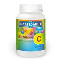 Благомин витамин c капс. №90 (ВИС ООО)