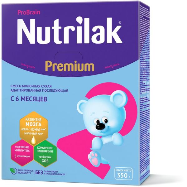 Nutrilak  (нутрилак) молочная смесь премиум 2 350г 6-12 мес. (Инфаприм ао)