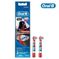Oral-B (Орал би) насадка для электрической щетки stages power star wars №2 шт. eb10k (BRAUN ORAL-B IRELAND LTD.)