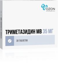 Триметазидин мв 35мг таблетки покрытые плёночной оболочкой с модифицированным высвобождением №30 (ОЗОН ООО)