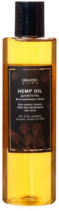 Organic guru шампунь 250мл конопляное масло (САПФИР)