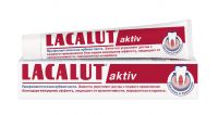 Lacalut (лакалют) зубная паста актив 75мл (DR.THEISS NATURWAREN GMBH)