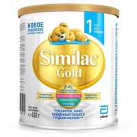 Similac (Симилак) молочная смесь голд 1 400г с 0 мес. (ARLA FOODS AMBA ARINCO)