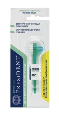 PresiDent (Президент) дентур зубная щетка для зубных протезов 503 (SPAZZOLIFICIO PIAVE S.P.A.)