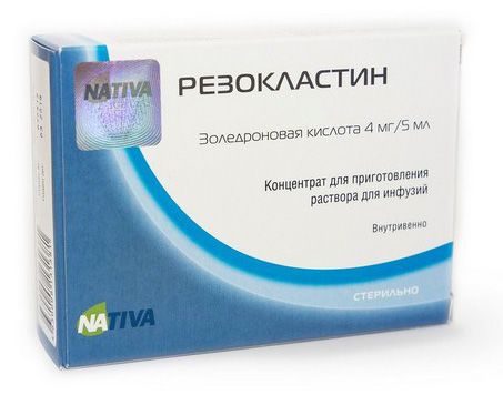 Золедроновая кислота для инфузий. Золедроновая кислота 5 мг -6,25 мл. Резокластин концентрат 5мг6.25. Резокластин ФС 5 мг. Резокластин 5 мг 6.25.