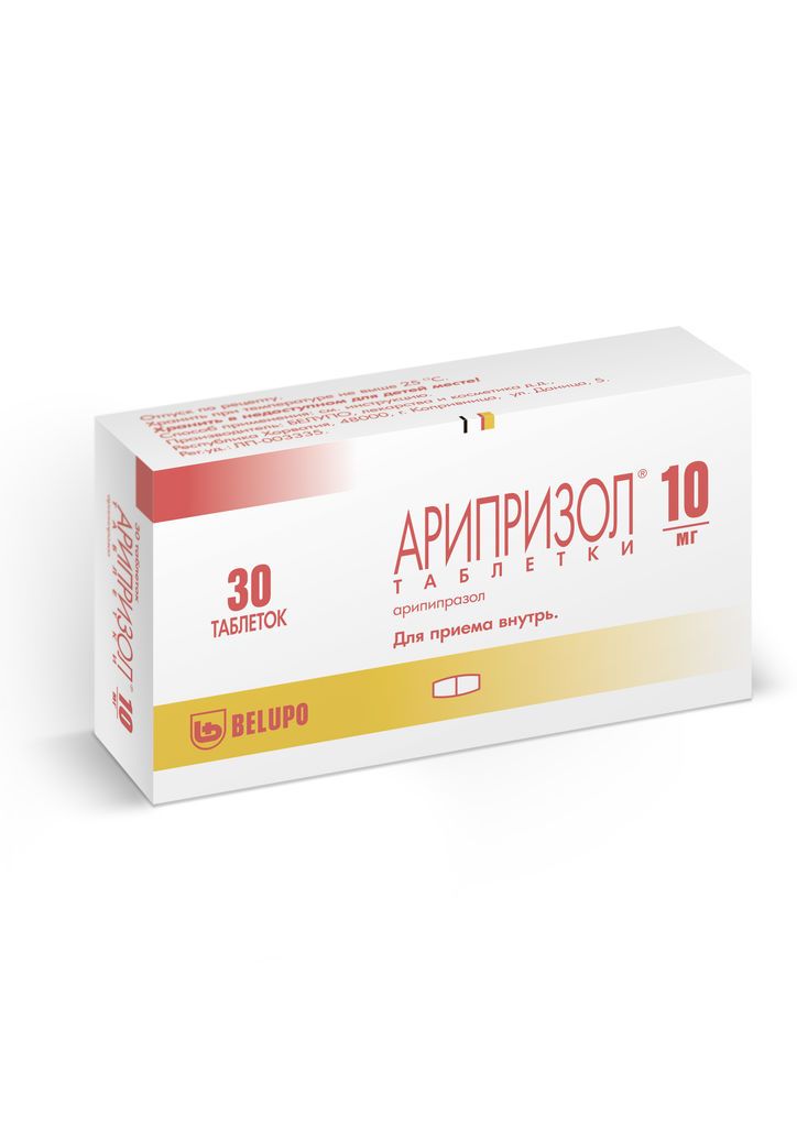 Арипризол 10мг таблетки №30 (Belupo d.d.) - цены в Уфе,  .
