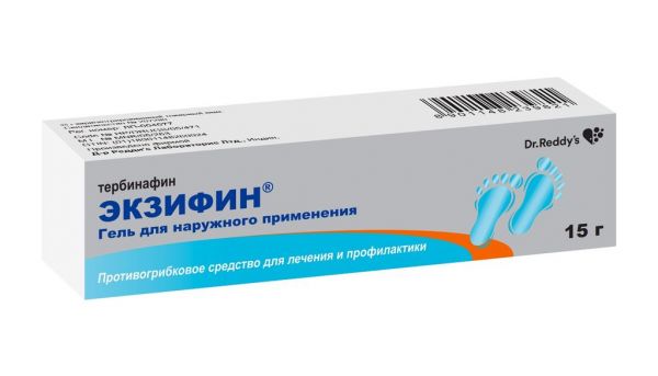 Экзифин 1% 15г гель для наружного применения в Оренбурге,  .