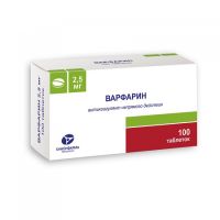 Варфарин 2.5мг таблетки №100 (КАНОНФАРМА ПРОДАКШН ЗАО)
