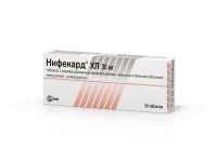 Нифекард хл 30мг таблетки покрытые плёночной оболочкой с модифицированным высвобождением №30 (LEK D.D._2)