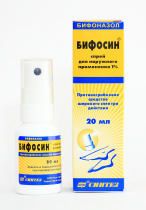 Бифосин 1% 20мл спрей для наружного применения №1 флакон-распылитель (СИНТЕЗ ОАО [КУРГАН])