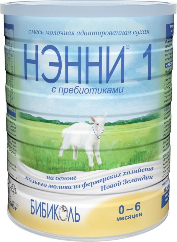 Нэнни молочная смесь 1 пребиотик 800г на козьем молоке 0-6 мес. банка (Vitacare international)