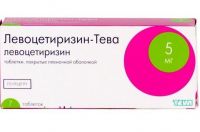 Левоцетиризин-тева 5мг таблетки покрытые плёночной оболочкой №7 (TEVA PHARMACEUTICAL INDUSTRIES LTD.)