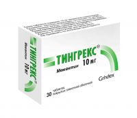 Тингрекс 10мг таблетки покрытые плёночной оболочкой №30 (GRINDEX AS)