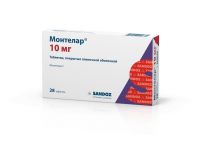 Монтелар 10мг таблетки покрытые плёночной оболочкой №28 (GENVEON ILAC SANAYI TICARET ANONIM SIRKETI)