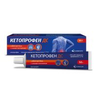Кетопрофен дс 2,5% 50г гель для наружного применения №1 туба (VETPROM AD)