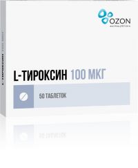L-тироксин 100мкг таблетки №50 (ОЗОН ООО)