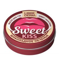 Libriderm (Либридерм) масло для губ sweet kiss 20мл шоколадное печенье масло какао (ДИЗАЙНСОАП ООО)