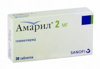 Амарил 2мг таблетки №30 (SANOFI-AVENTIS S.P.A.)