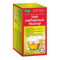 Имбирный чай 2г №20 ф/п. (ЭВАЛАР ЗАО)