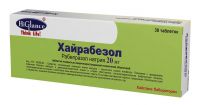 Хайрабезол 20мг таблетки покрытые плёночной оболочкой кишечнорастворимые №30 (HIGLANCE LABORATORIES PVT. LTD)