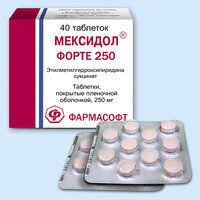 Мексидол форте 250мг таблетки покрытые плёночной оболочкой №40 (ЗИО-ЗДОРОВЬЕ ЗАО)