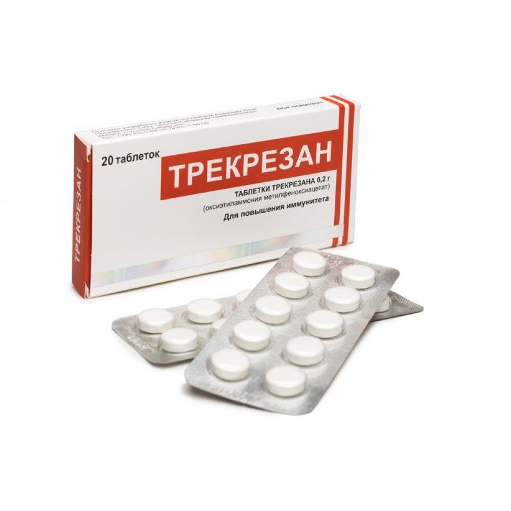 Трекрезан инструкция картинки