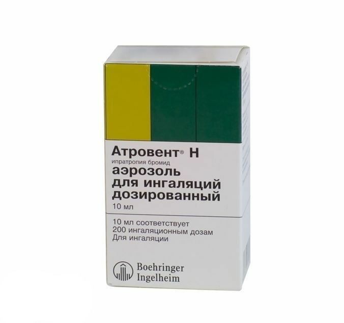 теофиллин при бронхиальной астме ингаляторы