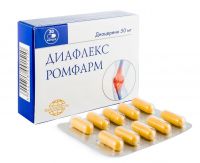 Диафлекс ромфарм 50мг капсулы №30 (ROMPHARM COMPANY C.O. S.R.L.)