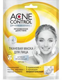 Acne Control (Акне контроль) маска для лица тканевая 25мл увлажнение 7630 (ФИТОКОСМЕТИК ООО)