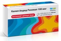 Калия йодид 100мкг таблетки №112 (ОБНОВЛЕНИЕ ПФК ЗАО)