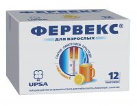 Фервекс порошок для раствора для приёма внутрь №12 пакетики без сахара лимон (UPSA SAS)
