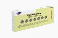 Хайрабезол 10мг таблетки покрытые плёночной оболочкой кишечнорастворимые №15 (HIGLANCE LABORATORIES PVT. LTD)