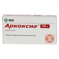 Аркоксиа 120мг таблетки покрытые плёночной оболочкой №7 (MERCK SHARP & DOHME B.V.)