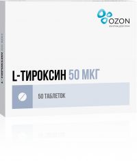 L-тироксин 50мкг таблетки №50 (ОЗОН ООО)