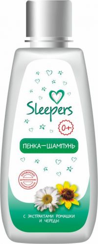 Sleepers (слиперс) пенка-шампунь с экстрактом ромашки и череды 200мл (ONTEX)