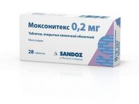 Моксонитекс 0,2мг таблетки покрытые плёночной оболочкой №28 (SALUTAS PHARMA GMBH)