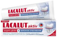 Lacalut (Лакалют) зубная паста актив 65г (DR.THEISS NATURWAREN GMBH)
