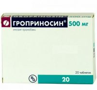 Гроприносин 500мг таблетки №20 (GEDEON RICHTER POLAND CO.LTD)
