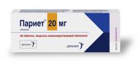 Париет 20мг таблетки покрытые оболочкой №28 (BUSHU PHARMACEUTICALS LTD MISATO FACTORY/SILAG AG)